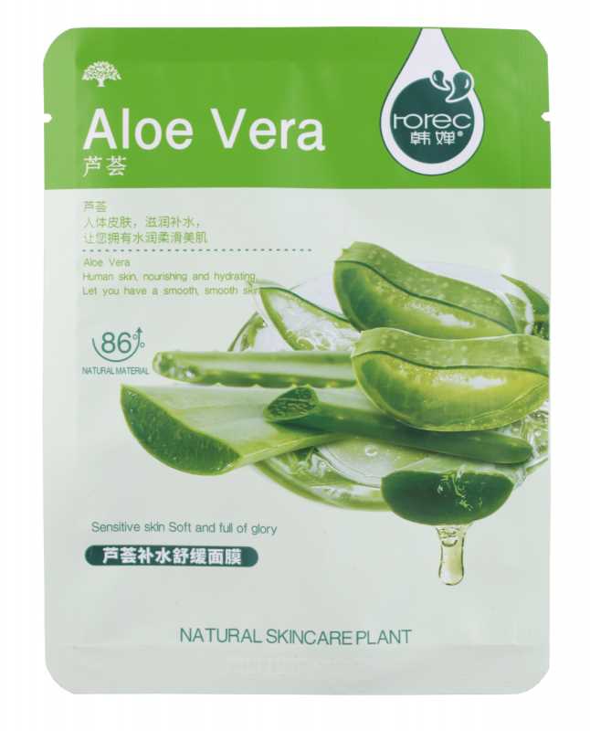 Discover the Power of Aloe Masks for Beautiful Skin