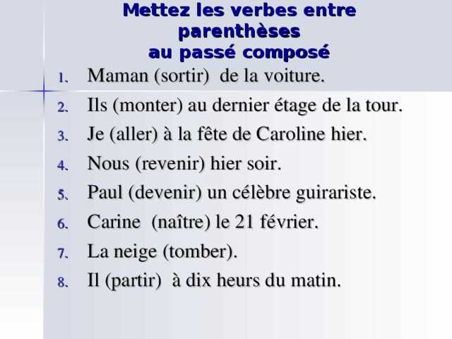 Autres sources de nutrition