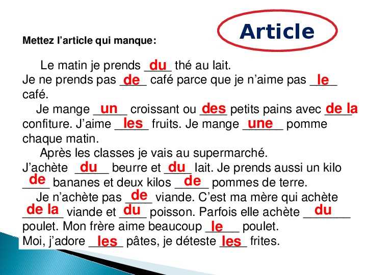 4. Préparer des trous dans la perlite