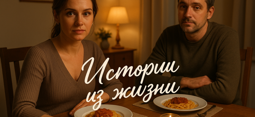 udovolstvie-ot-tantsev-tsena-za-upryamstvo-muzha