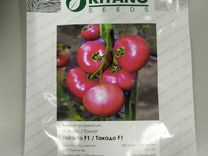 Перспективы развития нового метода обработки семян томата